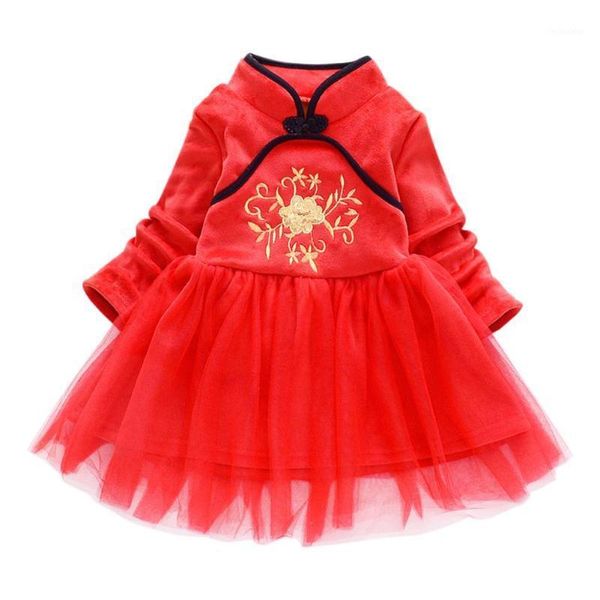 girl's dresses chinese style fleece dress personality printing embroidery mandarin collar kids girls winter daily leisure dresses1, Red;yellow
girl's dresses chinese style fleece dress personality printing embroidery mandarin collar kids girls winter daily leisure dresses1, Red;yellow
