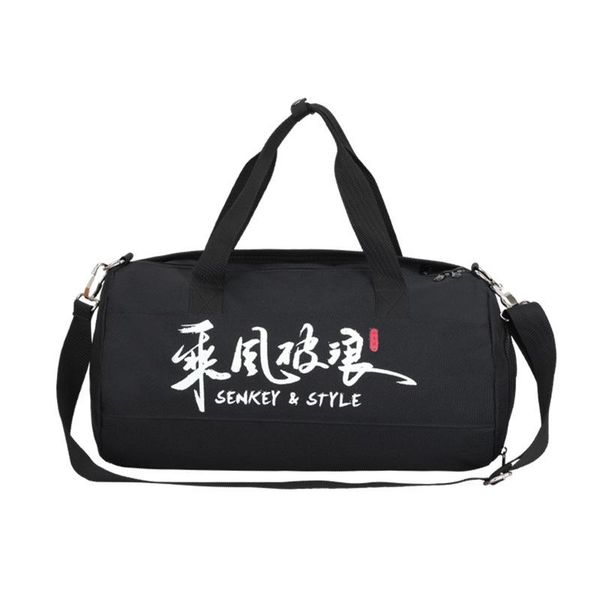 duffel bags dry and wet travel bag training large-capacity gym luggage multi-functional hand-carrying equipment
duffel bags dry and wet travel bag training large-capacity gym luggage multi-functional hand-carrying equipment