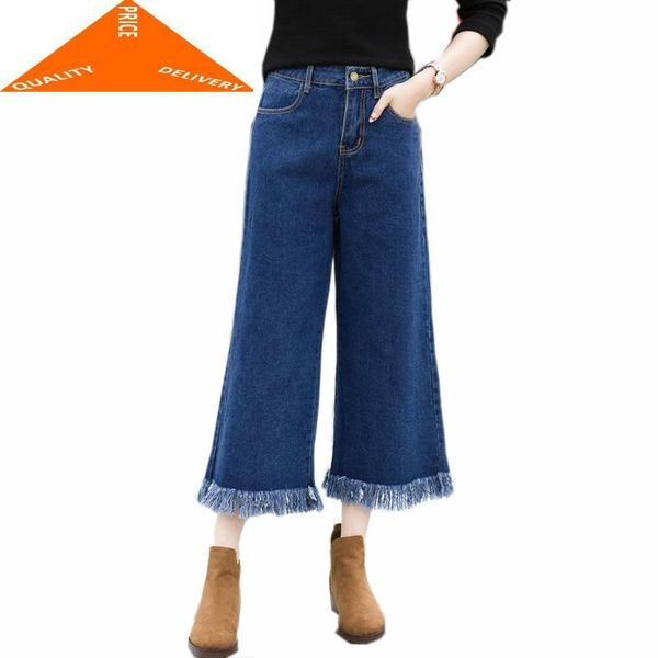 women's pants & capris wide spring leg 2021 fashion loose jeans female casual streetwear high waist elegant denim trousers lw528, Black;white
women's pants & capris wide spring leg 2021 fashion loose jeans female casual streetwear high waist elegant denim trousers lw528, Black;white