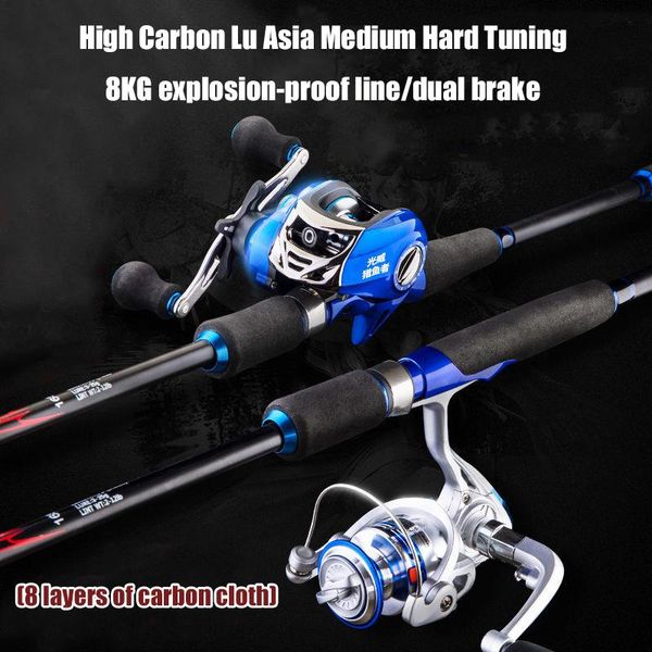 boat fishing rods lure rod set bait-casting reel spinning casting grip sea pole poles snakehead carbon fiber /50
boat fishing rods lure rod set bait-casting reel spinning casting grip sea pole poles snakehead carbon fiber /50