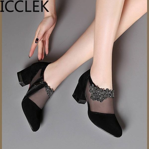 women high heel shoes mesh breathable pumps zip pointed toe thick heels fashion female dress elegant footwear a011 210901, Black
women high heel shoes mesh breathable pumps zip pointed toe thick heels fashion female dress elegant footwear a011 210901, Black