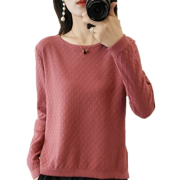 tailor sheep cotton knit sweater women's o-neck long-sleeved pullover short split openwork 211011, White;black
tailor sheep cotton knit sweater women's o-neck long-sleeved pullover short split openwork 211011, White;black