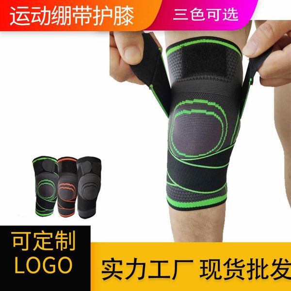 elbow & knee pads sports kneepad for basketball running breathable nylon cycling strap four seasons thin outdoor pressure, Black;gray
elbow & knee pads sports kneepad for basketball running breathable nylon cycling strap four seasons thin outdoor pressure, Black;gray