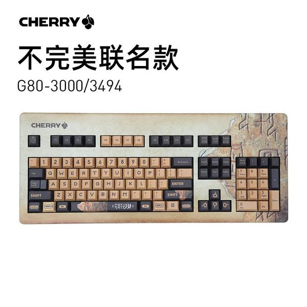 keyboards cherry 3000 series national library oracle imperfect official customized mechanical keyboard
keyboards cherry 3000 series national library oracle imperfect official customized mechanical keyboard