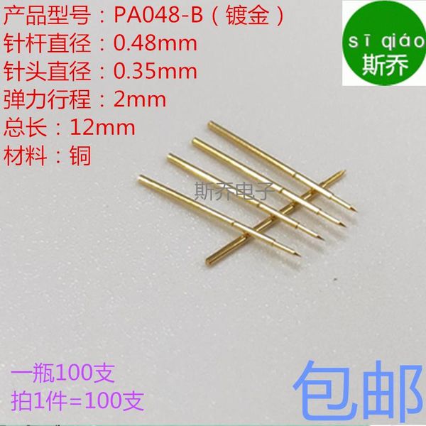 smart home control pa048-b probe tip 0.48 test needle thimble 0.6 12mm long spring pin
smart home control pa048-b probe tip 0.48 test needle thimble 0.6 12mm long spring pin
