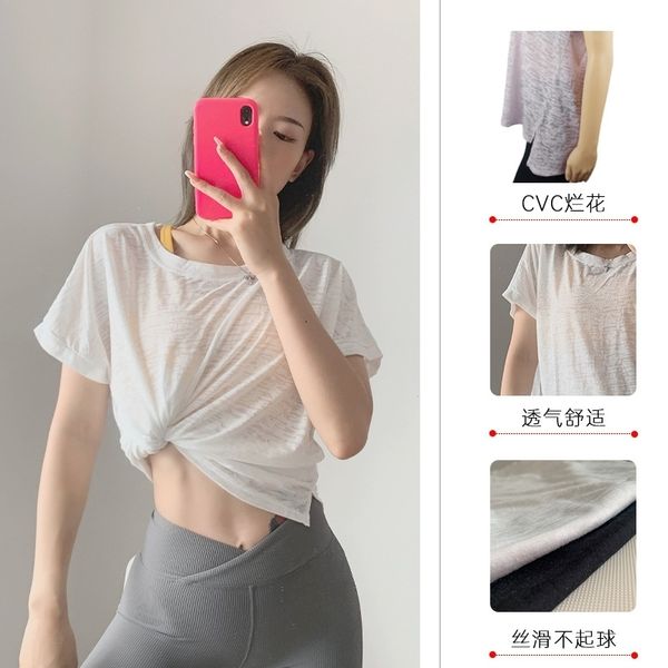 lulu sports short blouse thin summer comfortable fitness yoga suit large collar loose sportswear, Gray
lulu sports short blouse thin summer comfortable fitness yoga suit large collar loose sportswear, Gray