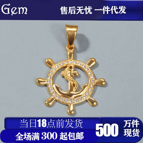 fashion personality cool wind titanium steel does not fade hip hop punk exaggerated necklace, Silver
fashion personality cool wind titanium steel does not fade hip hop punk exaggerated necklace, Silver