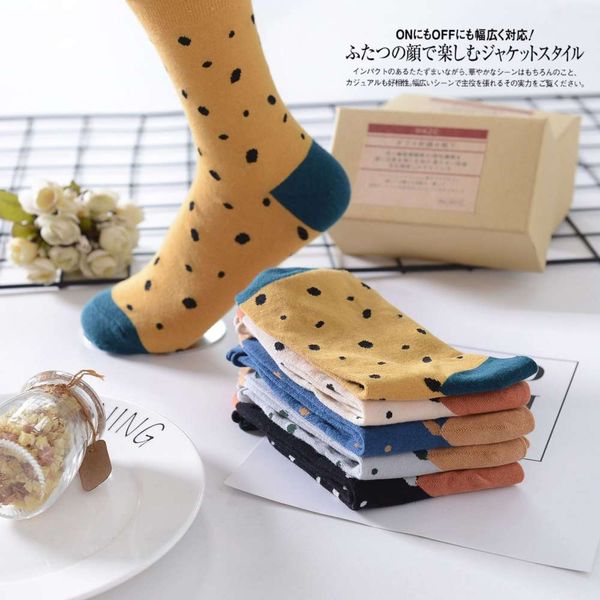 curled spring autumn middle print girls' cotton gift box, Black;white 
curled spring autumn middle print girls' cotton gift box, Black;white