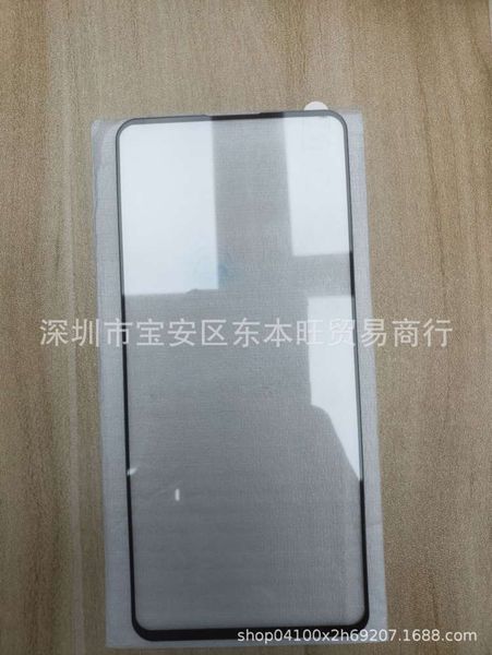 pro toughened lite full glass xiaomi 10t screen printing high definition protective film
pro toughened lite full glass xiaomi 10t screen printing high definition protective film