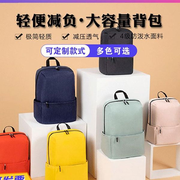 backpack cross-border explosion of large-capacity outdoor waterproof portable printing student school bag gift travel
backpack cross-border explosion of large-capacity outdoor waterproof portable printing student school bag gift travel
