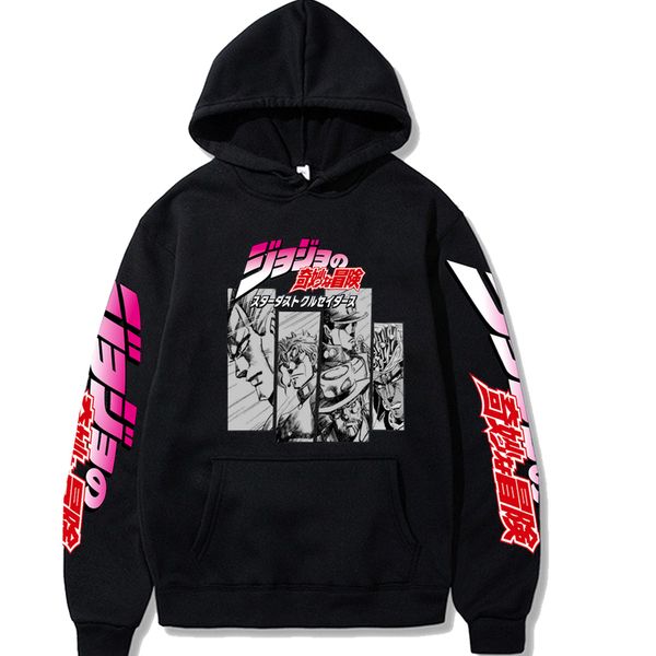 JOJO weird adventure men's and women's Hoodie, Japane animation sweater, interting cartoon sweatshirt, retro hip-hop clothing, 2021, Black
JOJO weird adventure men's and women's Hoodie, Japane animation sweater, interting cartoon sweatshirt, retro hip-hop clothing, 2021, Black