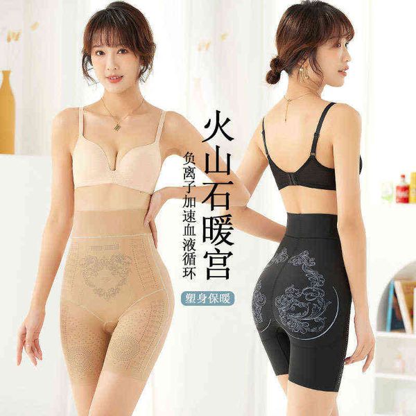 waist tummy shaper 2097 italian abdomen lifting warping buttocks waist tracels body bottoms shaping pants 
waist tummy shaper 2097 italian abdomen lifting warping buttocks waist tracels body bottoms shaping pants