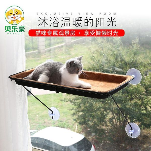 cat beds & furniture cute hanging comfortable sunny seat window mount pet hammock soft shelf supplies detachable bearing 20kg
cat beds & furniture cute hanging comfortable sunny seat window mount pet hammock soft shelf supplies detachable bearing 20kg