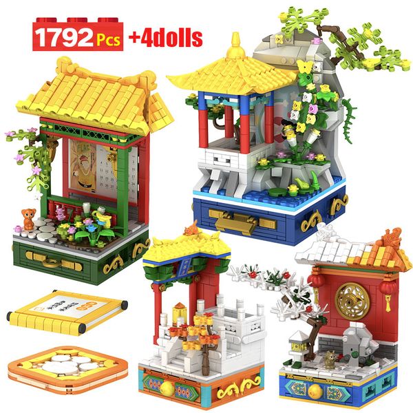 City Street View Classic Palace House Building Blocks Creator Antiquity Architecture Multifunction Bricks Toys for Children
City Street View Classic Palace House Building Blocks Creator Antiquity Architecture Multifunction Bricks Toys for Children