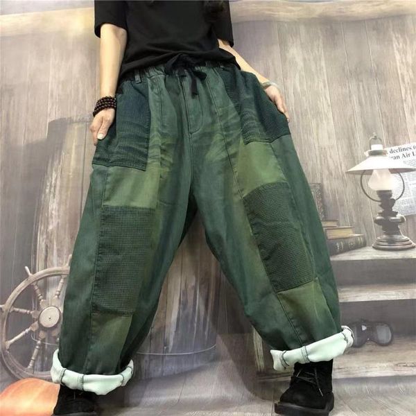 women's jeans lady splice distressed harem pants loose literary style casual female wild trousers, Blue
women's jeans lady splice distressed harem pants loose literary style casual female wild trousers, Blue