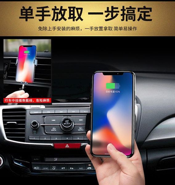 cell phone mounts & holders for plus infrared auto-sensing car unlimited charger fast charging galaxy s9 s8 note 9
cell phone mounts & holders for plus infrared auto-sensing car unlimited charger fast charging galaxy s9 s8 note 9