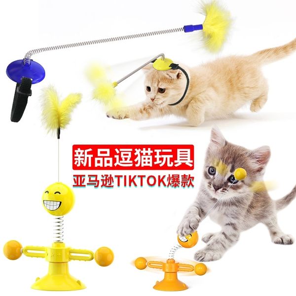 new pet products spring windmill turntable toy collar self hi feather tease cat stick
new pet products spring windmill turntable toy collar self hi feather tease cat stick