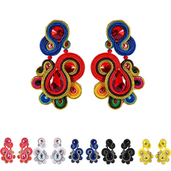 kpacota unique design colourful drop earrings boho ethnic soutache handmade jewelry making weaving women earring 2020 gift, Silver
kpacota unique design colourful drop earrings boho ethnic soutache handmade jewelry making weaving women earring 2020 gift, Silver