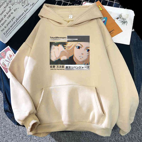 tokyo revengers anime harajuku hoodie men women japane streetwear pullover oversized sweatshirts jirou print hip hop, Black
tokyo revengers anime harajuku hoodie men women japane streetwear pullover oversized sweatshirts jirou print hip hop, Black