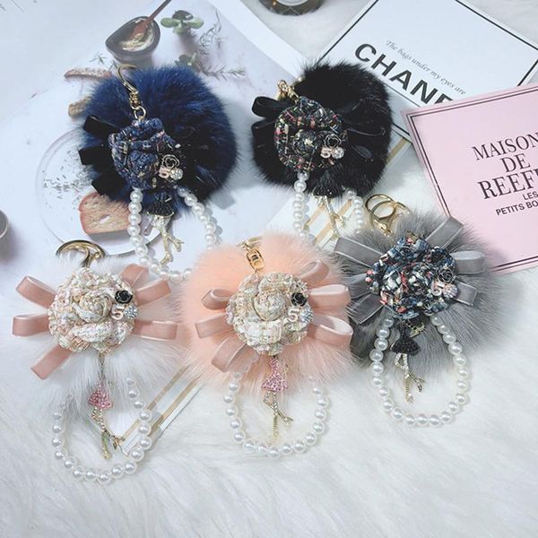 keychains creative camellia hair ball keychain pearl chain bag pendant female car key accessories ring, Silver
keychains creative camellia hair ball keychain pearl chain bag pendant female car key accessories ring, Silver