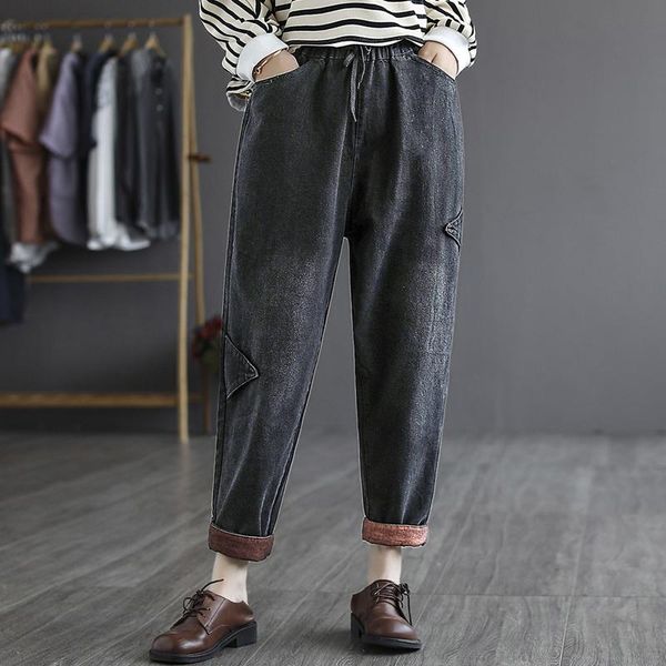 women's jeans fairynatural korean design spring autumn women denim loose pants female casual retro harem trousers elastic waist pantalo, Blue
women's jeans fairynatural korean design spring autumn women denim loose pants female casual retro harem trousers elastic waist pantalo, Blue