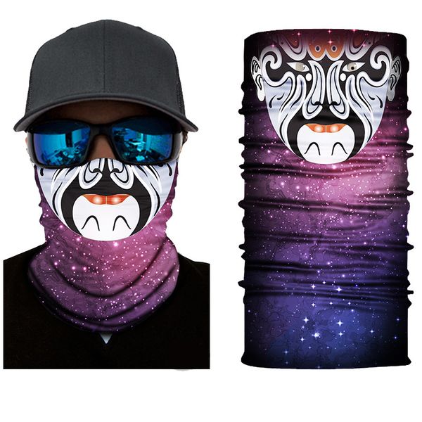 magic digital scarf outdoor summer sunscreen breathable printed skull camouflage seamls bib
magic digital scarf outdoor summer sunscreen breathable printed skull camouflage seamls bib