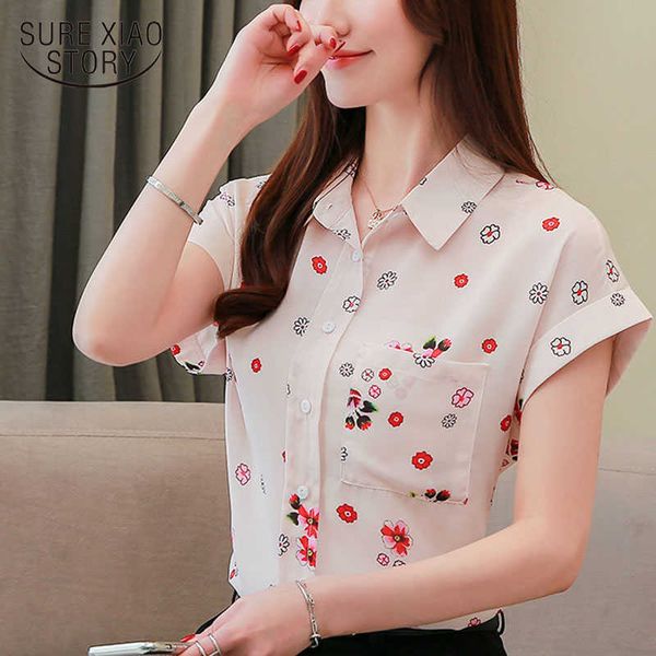 fashion women and off shoulder korean fashion clothing button chiffon blouse harajuku shirt 3621 50 210527, White
fashion women and off shoulder korean fashion clothing button chiffon blouse harajuku shirt 3621 50 210527, White