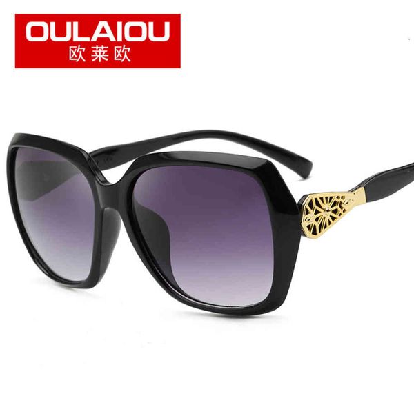new fancy fashion men's and women's fashion street shooting sunglasses personality cool optical glass 50nt, White;black
new fancy fashion men's and women's fashion street shooting sunglasses personality cool optical glass 50nt, White;black