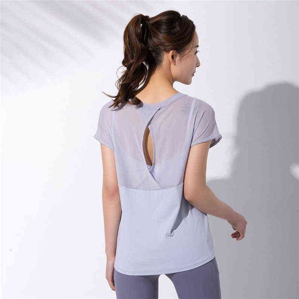 heart neckline mh sports women's breathable fitns t-shirt loose quick drying yoga suit, White
heart neckline mh sports women's breathable fitns t-shirt loose quick drying yoga suit, White