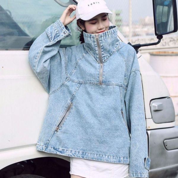 women's jackets jean coat women style for autumn and winter korean-style clothing loose printed slim hip hop jacket, Black;brown
women's jackets jean coat women style for autumn and winter korean-style clothing loose printed slim hip hop jacket, Black;brown