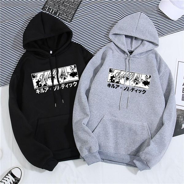 women's hoodies & sweatshirts x killua eyes hoodie harajuku oversize loose gothic hooded sweatshirt fun cartoon print casual, Black
women's hoodies & sweatshirts x killua eyes hoodie harajuku oversize loose gothic hooded sweatshirt fun cartoon print casual, Black