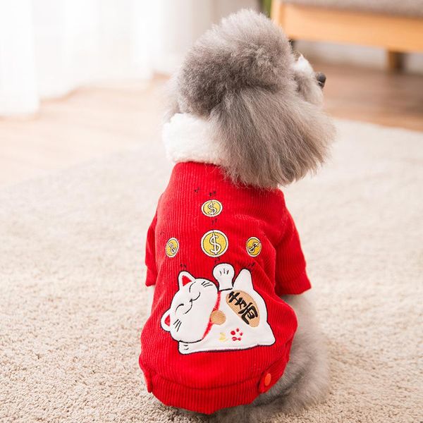 dog apparel hipidog year sherpa cotton warm winter clothes coat jacket for small dogs puppy
dog apparel hipidog year sherpa cotton warm winter clothes coat jacket for small dogs puppy