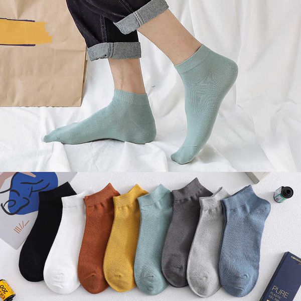 1 pair breathing men lent summer cats socks fashion antislip durable male effects color sweaty absorbent sox, Black
1 pair breathing men lent summer cats socks fashion antislip durable male effects color sweaty absorbent sox, Black