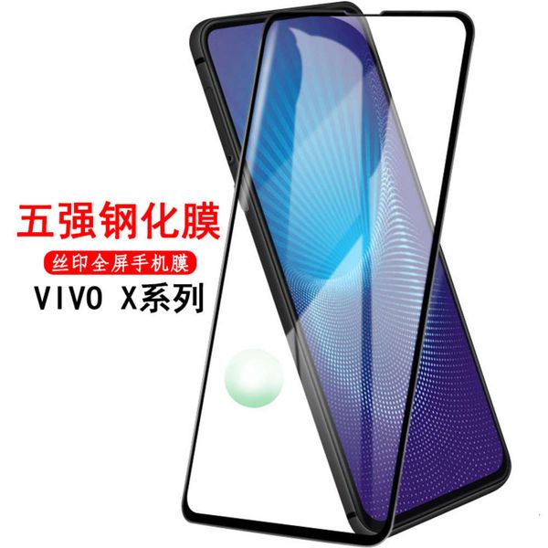 full screen toughened vivo x23 x21s x9s x9 x20 x7 x50 x21 x27 mobile phone film
full screen toughened vivo x23 x21s x9s x9 x20 x7 x50 x21 x27 mobile phone film