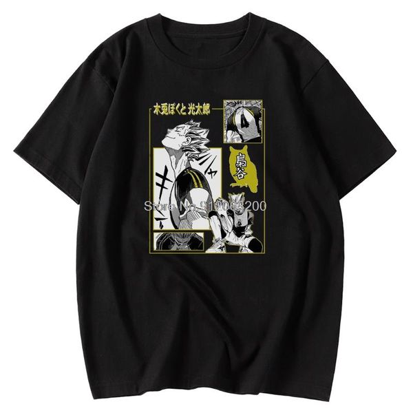 men's t-shirts s-xxxl short sleeve male t shirts oversized haikyuu bokuto japan cartoon printing clothing crewneck fashion t-shirt men, White;black
men's t-shirts s-xxxl short sleeve male t shirts oversized haikyuu bokuto japan cartoon printing clothing crewneck fashion t-shirt men, White;black