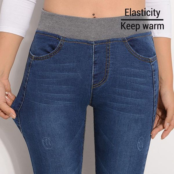 women's jeans winter women korean version 2021 elastic mid waist plus size slim skinny stretch pencil feet trousers, Blue
women's jeans winter women korean version 2021 elastic mid waist plus size slim skinny stretch pencil feet trousers, Blue