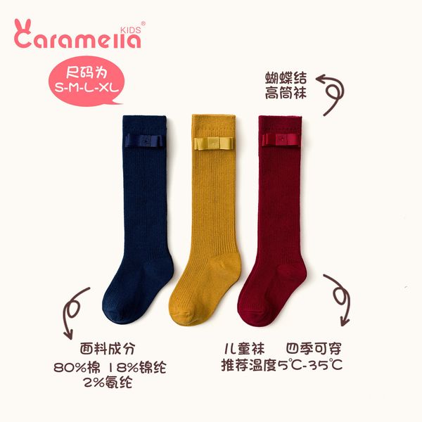 caramella 2021 spring and summer new 3 pairs of striped bow and knee socks c0224, Black
caramella 2021 spring and summer new 3 pairs of striped bow and knee socks c0224, Black