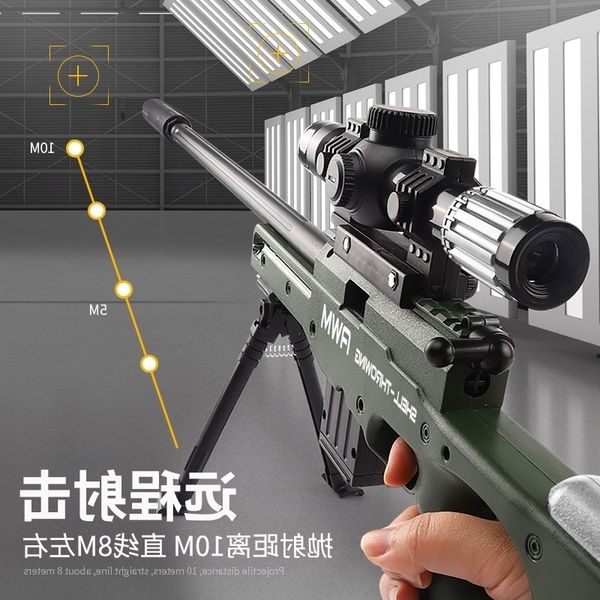 4511awm large sniper simulation children throwing shell soft bullet eating chicken peace elite equipment full set of toy gun boy
4511awm large sniper simulation children throwing shell soft bullet eating chicken peace elite equipment full set of toy gun boy