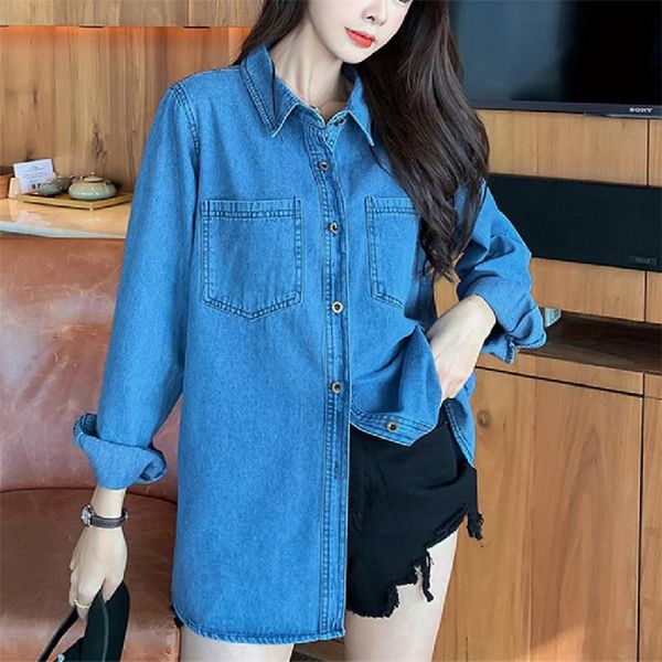 women's blouses & shirts jeans shirt women casual solid all-match ladies denim woman autumn loose blouse korea blusas feminina, White
women's blouses & shirts jeans shirt women casual solid all-match ladies denim woman autumn loose blouse korea blusas feminina, White