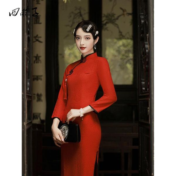 ethnic clothing lace pendant thin velvet cheongsam chinese slim long retro wedding dresses women qipao, Red
ethnic clothing lace pendant thin velvet cheongsam chinese slim long retro wedding dresses women qipao, Red