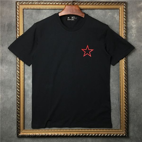 2021 new barrett men's red star print round neckline pullover t-shirt style m|2191001525 khcg, White;black
2021 new barrett men's red star print round neckline pullover t-shirt style m|2191001525 khcg, White;black