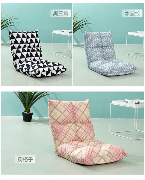 6 grid home sofa foldable small bay window bed computer back chair bedroom floor sofa
6 grid home sofa foldable small bay window bed computer back chair bedroom floor sofa