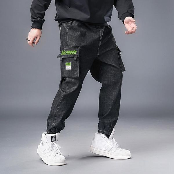 men's pants plus size 7xl-2xl workwear casual trousers autumn and winter small feet nine-point loose, Black
men's pants plus size 7xl-2xl workwear casual trousers autumn and winter small feet nine-point loose, Black