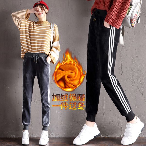 women's pants & capris 2021 winter joggers fashion casaul sweatpants harem woman autumn streetwear pantalones de mujer wpy1825, Black;white
women's pants & capris 2021 winter joggers fashion casaul sweatpants harem woman autumn streetwear pantalones de mujer wpy1825, Black;white