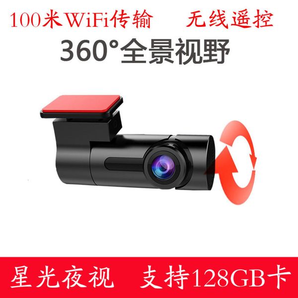 g6 hd vr star night vision 360 degree panoramic mini 1440p dash cam wirels wifi mobile phone monitor car dvr
g6 hd vr star night vision 360 degree panoramic mini 1440p dash cam wirels wifi mobile phone monitor car dvr