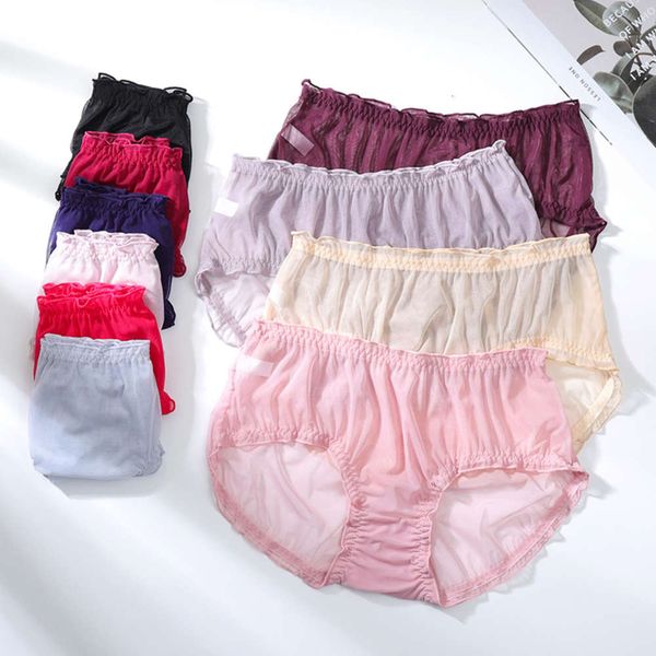 panties women's transparent mesh underwear pure cotton summer ultra thin breathable middle waist women's briefs, Black;pink
panties women's transparent mesh underwear pure cotton summer ultra thin breathable middle waist women's briefs, Black;pink