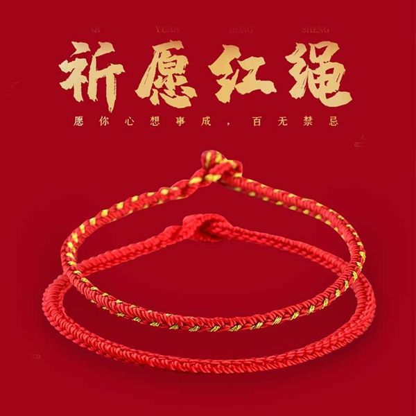 charm bracelets 1pcs handmade creative bracelet hand rope daily decor accessories jewelry women men jewellery halloween gift, Golden;silver
charm bracelets 1pcs handmade creative bracelet hand rope daily decor accessories jewelry women men jewellery halloween gift, Golden;silver