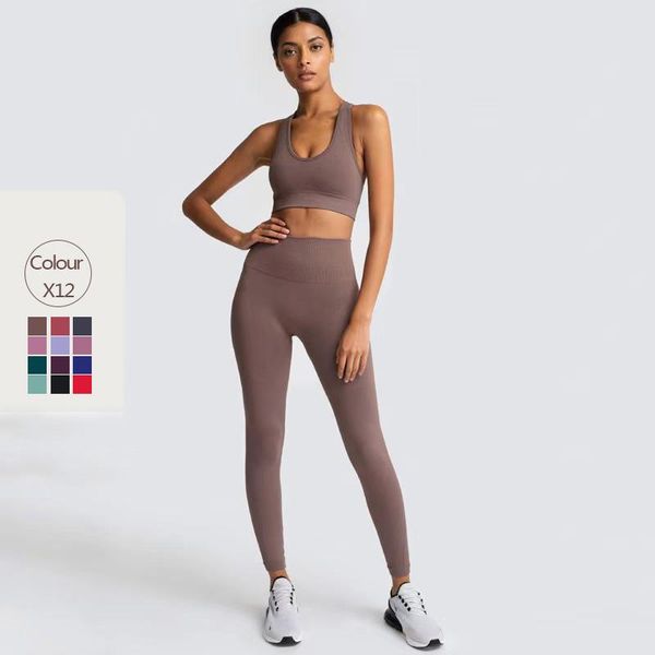 women's seamless yoga set sportswear fitness suit sports bra leggings pants gym clothes workout costume for female 2pc/set, White;red
women's seamless yoga set sportswear fitness suit sports bra leggings pants gym clothes workout costume for female 2pc/set, White;red