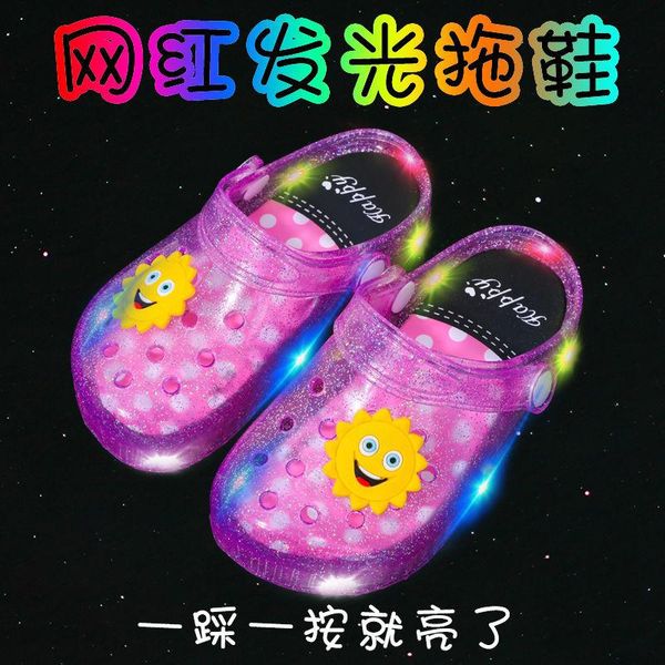 slipper 2022 boy children led kids baby girl light up luminous sandals with slippers outdoor summer chrysanthemum pink, Black;grey
slipper 2022 boy children led kids baby girl light up luminous sandals with slippers outdoor summer chrysanthemum pink, Black;grey