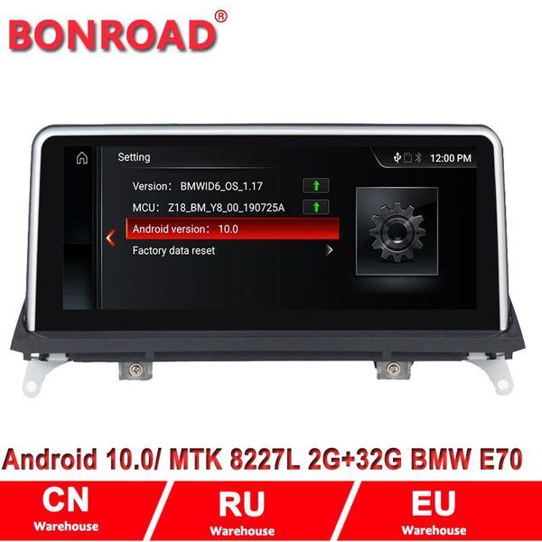 car video bonroad 10.25 inch android 10.0 multimedia radio for x5 e70 x6 e71 gps navigation 2007/2008/2009/2010/2011/2012/2013
car video bonroad 10.25 inch android 10.0 multimedia radio for x5 e70 x6 e71 gps navigation 2007/2008/2009/2010/2011/2012/2013